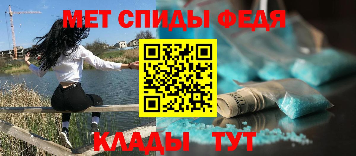 АМФ 98% Ликино-Дулёво