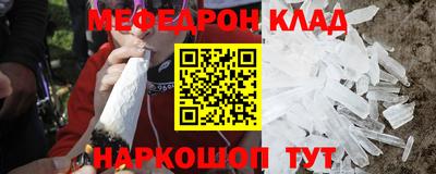 шишки Жуковский