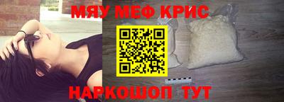 СК Заволжье