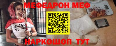 круглые Заводоуковск