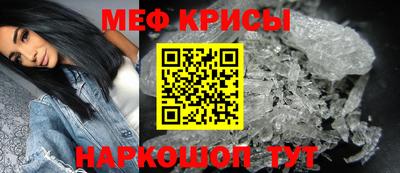 СК Заволжье