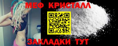 круглые Заводоуковск