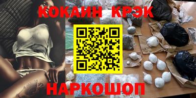 шишки Жуковский
