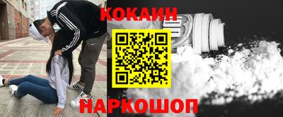 СК Заволжье