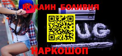 СК Заволжье