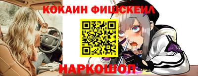 круглые Заводоуковск