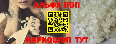 круглые Заводоуковск
