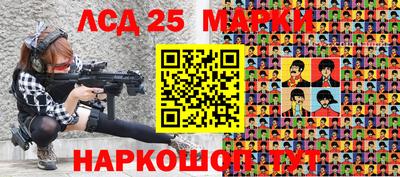 шишки Жуковский