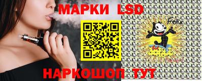 шишки Жуковский