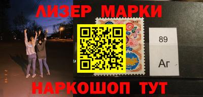шишки Жуковский