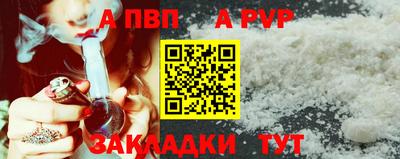 СК Заволжье