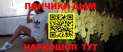 круглые Заводоуковск