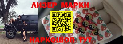 шишки Жуковский