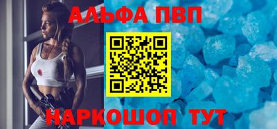 круглые Заводоуковск