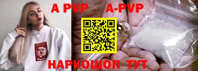 круглые Заводоуковск
