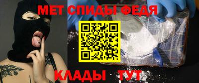 круглые Заводоуковск