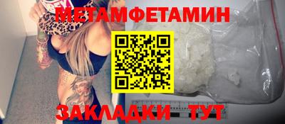 шишки Жуковский
