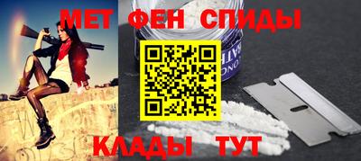 СК Заволжье