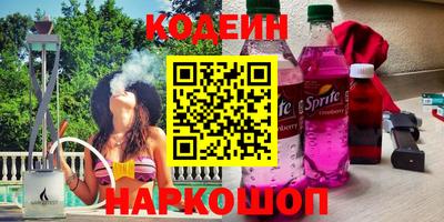 шишки Жуковский