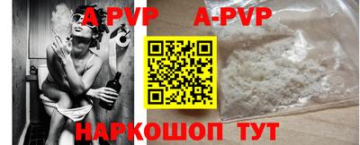 круглые Заводоуковск