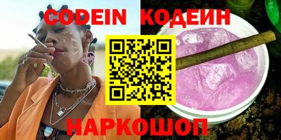 круглые Заводоуковск
