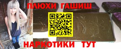 СК Заволжье