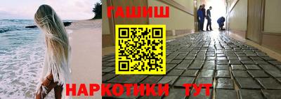 СК Заволжье