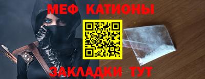 СК Заволжье